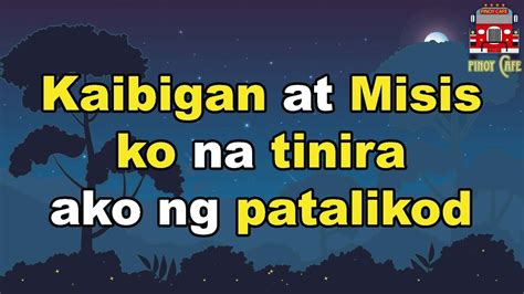 kinantot ng patalikod